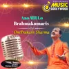 Aao Mil Lo Brahmakumaris