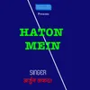 HATHON MEIN (NAGPURI SONG)