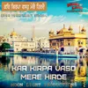 About Kar Kirpa Vaso Mere Hirde Song