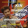 About Kin Shabdo Mein Brahmakumaris Song