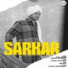 Sarkar