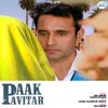 About Paak Pavitar Song