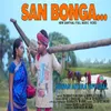 About San Bonga (Santhali Song) Song