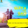 About Guiya Tor Gaon (Nagpuri Song) Song