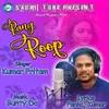 About Rang Roop(Nagpuri Song) Song