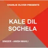 Kale Dil Sochela (Nagpuri Song)