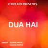 About Dua Hai ( Nagpuri Song ) Song