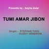 Tumi Amar Jibon ( Santhali Song )