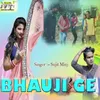 Bhauji Ge ( Nagpuri Song )