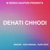 Chand Lekhe Roop Dekhi ( Theth Nagpuri Song )