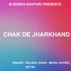 Dei De Chumma Re ( Nagpuri Song )