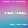 About Janam Karam ( Kurukh Song ) Song