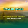 Panchi Bandi ( Santhali Song )