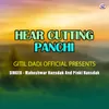 Hear Cutting Panchi ( Santhali Song )