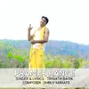 About Pramer Range Song