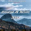 About Sikhajaa Ab Mujhko Jeena Song