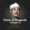 About Surat Al-Baqarah, Chapter 2, Verse 26 - 43 Song