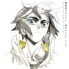 About Surface of the Iron-Blooded Orphans Song