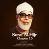 Surat Al-Hijr, Chapter 15, Verse 1 - 48