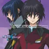 Athrun no Fuan