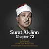About Surat Al-Jinn, Chapter 72 Song