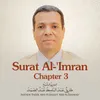 Surat Al-'Imran, Chapter 3, Verse 1 - 14