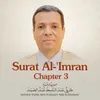 Surat Al-'Imran, Chapter 3, Verse 15 - 32