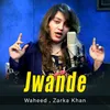 About Jwande Song