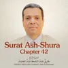 Surat Ash-Shura, Chapter 42, Verse 27 - 50