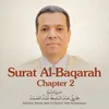 Surat Al-Baqarah, Chapter 2, Verse 26 - 43