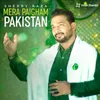 About Mera Paigham Pakistan Song