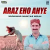 Araz Eho Ahye