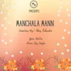 About Manchala Mann Song