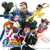 About GUNDAM FIGHTER Interview-1 Song