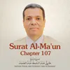 About Surat Al-Ma'un, Chapter 107 Song