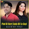 Pind Di Kurri Sada Dil Le Gayi