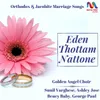 About Eden Thottam Nattone Song