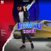 About Attitude Wali Ladki Song