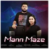 Mann Maze