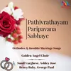 About Pathivrathayam Paripavana Sabhaye Song