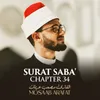 Surat Saba', Chapter 34, Verse 46 - 54 End