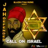 About Call on Israel Song