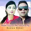 About Asan Gujrat Nu Jawna Ay Song