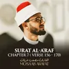 About Surat Al-A'raf, Chapter 7, Verse 156 - 170 Song