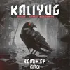 Kaliyug KriB Remix
