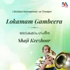 Lokamam Gambeera