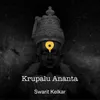 About Krupalu Ananta Song