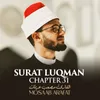 About Surat Luqman, Chapter 31 Song