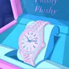 Flashy Flashy (Get the Watch in) Explicit