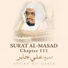 About Surat Al-Masad, Chapter 111 Song